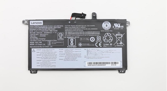 Picture of Lenovo 01AV493 laptop spare part Battery