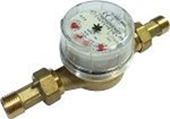 Изображение Ūd.skaitītājs USC1/2'' 80mm Q₃ 2.5m³/h 90°C