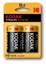 Изображение Kodak KDXLR20PB2 Single-use battery D Alkaline