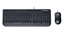 Picture of Microsoft Wired Desktop 600, DE keyboard Mouse included USB QWERTZ Black