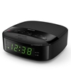 Picture of Radiopulkstenis Philips melns