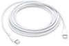 Picture of Apple USB-C Ladekabel (2m)