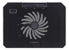 Picture of Esperanza EA141 notebook cooling pad 1200 RPM