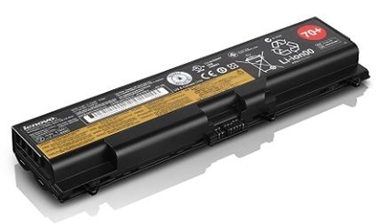 Attēls no Lenovo 45N1001 laptop spare part Battery