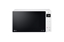 Изображение LG MS 23 NECBW Over the range Solo microwave 23 L 1000 W Black, White