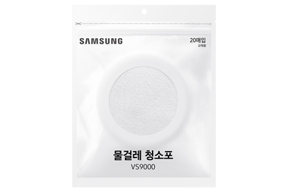 Picture of Samsung VCA-SPA90 Stick vacuum Wet wipes