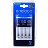Picture of Panasonic | ENELOOP BQ-CC51E | Battery Charger | AA/AAA