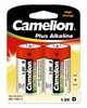 Picture of Camelion | D/LR20 | Plus Alkaline | 2 pc(s)