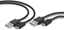 Изображение Speedlink cable Stream PS5 (SL-460100-BK)