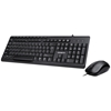 Picture of Gigabyte KM6300 keyboard Mouse included USB Black