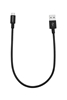 Picture of Verbatim 48866 USB cable 0.3 m USB A Micro-USB A Black