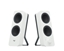 Picture of Logitech Z207 white