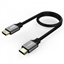 Picture of Kabel HDMI M/M 2m; v2.1; 8K; 120Hz; UHD; C138W 