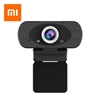 Picture of Xiaomi IMILAB Full HD