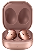 Изображение Samsung Galaxy Buds Live Headset Wireless In-ear Calls/Music Bluetooth Bronze