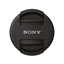 Picture of Sony ALC-F405S Lens Cap