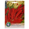 Picture of Sēklas Pipars čilli Piccante 1.5g