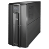 Picture of APC Smart-UPS 2200VA uninterruptible power supply (UPS) Line-Interactive 2.2 kVA 1980 W 9 AC outlet(s)