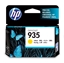 Изображение HP C2P22AE ink cartridge yellow No. 935