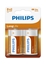Picture of 1x2 Philips LongLife D Batterie