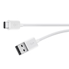 Picture of Belkin USB-C/USB-A Cable 3m PVC, white CAB001bt3MWH