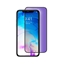 Изображение Devia Van Anti-blue Ray Full Screen Tempered Glass iPhone 11 Pro Max black