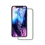 Изображение Devia Van Entire View Full Tempered Glass iPhone 11 Pro Max black