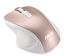 Изображение ASUS MW202C mouse Right-hand RF Wireless IR LED 4000 DPI