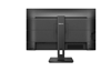 Изображение Philips 276B1/00 computer monitor 68.6 cm (27") 2560 x 1440 pixels Full HD LED Black