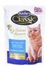 Picture of BUTCHER'S Delicious Dinners with trout and cod - wet cat food - 100 g