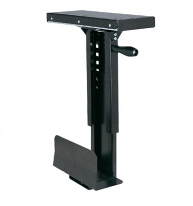 Attēls no ROLINE PC Holder, extendable, with rotation function
