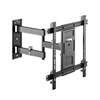 Picture of LOGILINK BP0112 TV wall mount 32-70inch