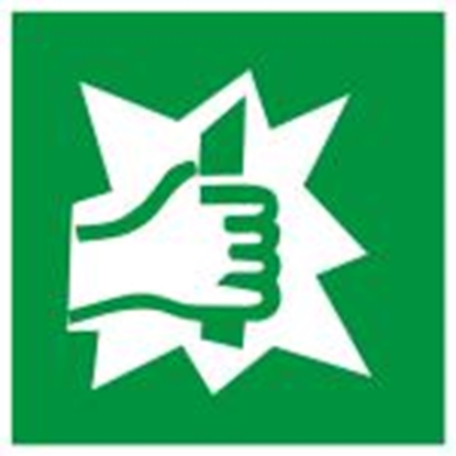 Изображение Uzlīme "Atvērt sasitot" 100x100mm