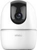 Picture of Imou IP camera Ranger 2