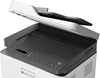 Picture of HP Color Laser 179fnw A4 600 x 600 DPI 18 ppm Wi-Fi
