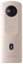 Picture of Ricoh Theta SC2 beige