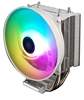 Picture of CPU COOLER MULTI SOCKET/M403PRO.W.ARGB XC229 XILENCE