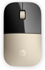 Picture of HP Z3700 Gold Wireless Mouse