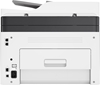 Picture of HP Color Laser 179fnw A4 600 x 600 DPI 18 ppm Wi-Fi