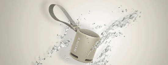 Изображение Sony SRSXB13 Stereo portable speaker Taupe 5 W