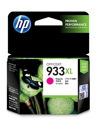 Изображение HP 933XL High Yield Magenta Original Ink Cartridge