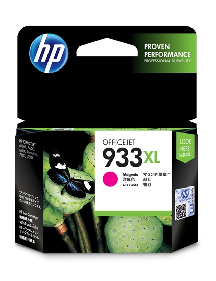 Picture of HP 933XL High Yield Magenta Original Ink Cartridge