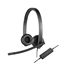 Изображение Logitech H570E USB Headset Stereo