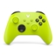 Изображение Spēļu vadības pults Microsoft Xbox Series Wireless Yellow