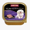 Изображение ANIMONDA Vom Feinsten Adult Lamb and whole grain - wet dog food - 150g