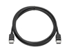 Изображение HP DisplayPort Cable Kit