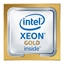 Изображение Intel Xeon 5218R processor 2.1 GHz 27.5 MB