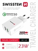 Picture of Swissten Premium Travel Charger 2x USB / QC3.0 23W