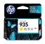 Изображение HP 935 Yellow Original Ink Cartridge