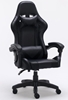 Picture of Topeshop FOTEL REMUS CZERŃ office/computer chair Padded seat Padded backrest